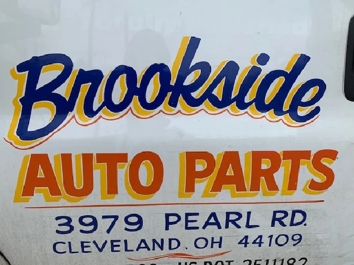 Brookside Auto Parts in Cleveland